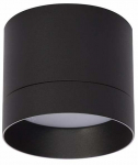 Valgusti lagi Light Prestige Kendal L, GX53, 1 x 7 W, must v.