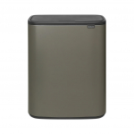 Pr&uuml;gikast Brabantia Bo Touch, plaatina v., 60 l, 65.5 cm x 54.5 cm