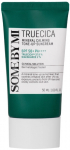 P&auml;evituse hoolduskreem tooted n&auml;ole Some By Mi Truecica Mineral Calming Tone-Up SPF50+, 50 ml