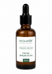 N&auml;o seerum Ecolatier Organic Argana Revitalizing & Nourishing, 50 ml