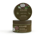 Juuksemask Ecolatier Organic Coconut, 250 ml