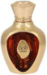 Parf&uuml;&uuml;mvesi Lattafa Niche Emarati Nadira, 100 ml