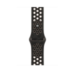 Kellarihm Apple Nike Sport Band, 46 mm S/M, after dark black