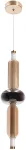 Valgusti lagi Candellux Lighting Kelly 31-54531, LED, 2700 &deg;K, 1 x 8 W, merevaigu-kollane v. / kuldne v.