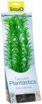 Akvaariumi dekoratsioon Tetra Plantastics, roheline