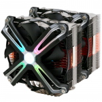 &Otilde;hkjahuti protsessorile Zalman CNPS20X CPU Air Cooler