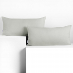 Padjap&uuml;&uuml;r Restilo Amber, valge, 80 cm x 40 cm, 2 tk