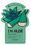N&auml;omask Tony Moly I Am Aloe