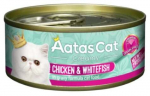 Kassi m&auml;rgtoit Aatas Cat Creamy, kanaliha/siig, 0.08 kg