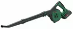 Akupuhur Bosch 18V-130