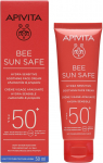P&auml;ikesekaitsekreem tooted n&auml;ole Apivita Hydra Sensitive SPF50, 50 ml