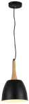 Valgusti rippuv AZzardo Prato AZ1332, E27, 1 x 60 W, must v. / pruun v., 22 x 22 cm
