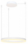Valgusti rippuv AZzardo Halo AZ4967, LED, 3000 &deg;K, 1 x 47 W, valge v.