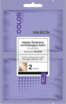 Juuksemask Marion Revitalizing Hair Mask, 2 tk, 40 ml