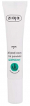 Silma&uuml;mbrusgeel Ziaja Bio sage gel, 15 ml
