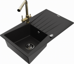 K&ouml;&ouml;givalamu koos kraaniga Mexen Cesar Black+Gold, graniit, 77 cm x 47 cm x 20 cm, kuldne/must