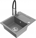 K&ouml;&ouml;givalamu koos kraaniga Mexen Enzo, vaik/graniit, 57.6 cm x 46.5 cm x 17.4 cm, hall