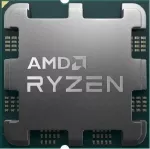 Protsessor AMD 7500F, 3.7GHz, AM5, 32MB