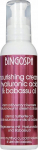 N&auml;okreem BingoSpa Nourishing with Hyaluronic Acid and Babassu Oil, 135 g