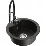 K&ouml;&ouml;givalamu koos kraaniga Mexen Diego, graniit, 48.8 cm x 48.8 cm x 16.7 cm, metallic black/gold+black/chrome v.