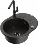 K&ouml;&ouml;givalamu Mexen Kevin, graniit, 45.8 cm x 58.6 cm x 19 cm, kuldne v./must v.