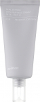 N&auml;okreem Celimax Dual Barrier, 50 ml