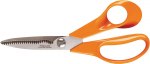 Aiak&auml;&auml;rid Fiskars S92, 180 mm