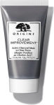 N&auml;omask Origins Clear Improvement Active Charcoal Mask, 30 ml