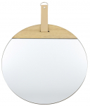 Peegel Boras, rippuv, 30 cm x 30 cm, pruun