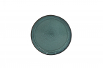 Taldrik prae Domoletti, &Oslash; 20 cm, roheline