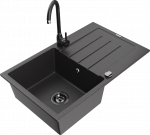 K&ouml;&ouml;givalamu koos kraaniga Mexen Bruno Telma, vaik/graniit, 79.5 cm x 49.5 cm x 20 cm, must