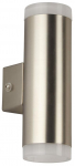 &Otilde;ue seinavalgusti Searchlight Metro, 3.95W, LED, IP44, satiin, 5 cm x 17 cm