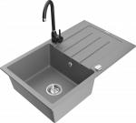 K&ouml;&ouml;givalamu koos kraaniga Mexen Bruno Telma, graniit, 79.5 cm x 49.5 cm x 20 cm, must/kroom