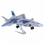 Konstruktor Jokomisiada J-20 ZA5026