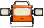 Prožektor ilma liikumisandurita, lakke v&otilde;i seina Richmann C5944, 50 W, 4500 lm, IP54, must v./oranž v.