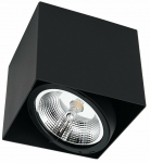 Valgusti lagi Milagro Plaza ML4744, GU10, 1 x 12 W, must v.