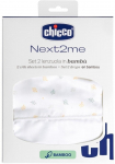 Voodilina Chicco Next2Me Forever, valge v./kollane v./roheline v.