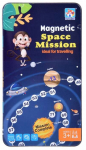 Lauam&auml;ng Space Mission, EN