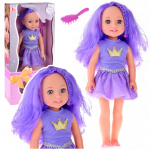 V&auml;ike - laps nukk Pretty Girl, 38 cm, violetne