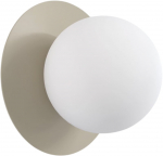 Valgusti seinale Emibig Americana K1, G9, 1 x 8 W