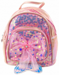 Laste seljakott, roosa v., 19 cm x 10.5 cm x 20 cm