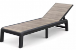 &Otilde;ue lamamistool Keter Deco Porto, hall v./naturaalne saar v., 191.5 cm x 58 cm x 34.5 cm