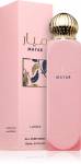 Parf&uuml;&uuml;mid Lattafa Mayar, 150 ml