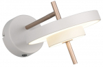 Valgusti seinale Trio Keaton, LED, 2300 - 4000 &deg;K, 1 x 10 W, valge v.