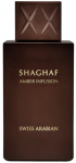Parf&uuml;&uuml;mvesi Swiss Arabian Shaghaf Amber Infusion, 75 ml