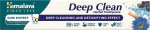 Hambapasta Himalaya Deep Clean, 75 ml