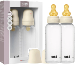 Pudelite komplekt Bibs, 270 ml, 2 kuud, beež v.