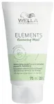 Juuksemask Wella Professionals Elements Renewing, 75 ml
