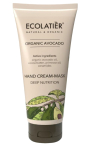 K&auml;tekreem Ecolatier Organic Avocado Mask Deep Nutrition, 100 ml