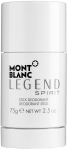 Meeste deodorant Montblanc Legend Spirit, 75 ml